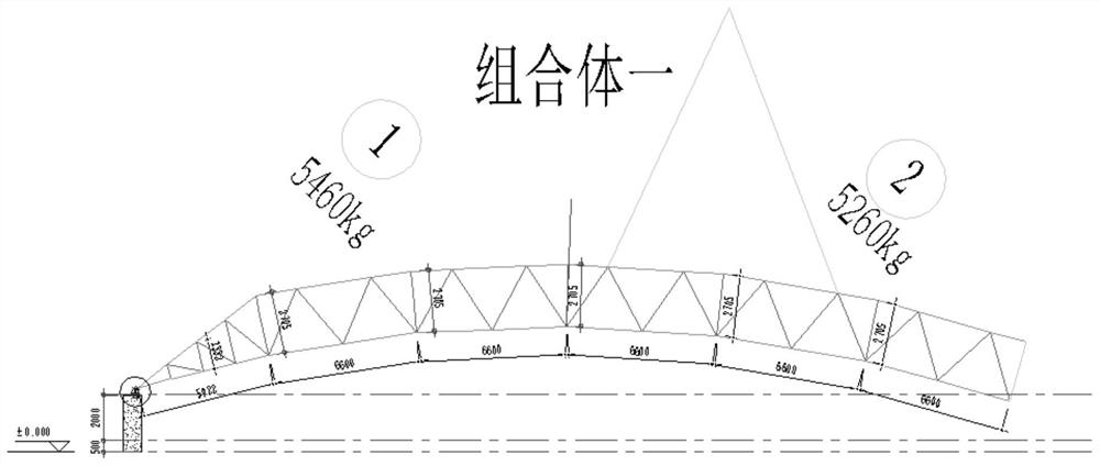 Hoisting method for modular vault-type space tube truss steel structure system building