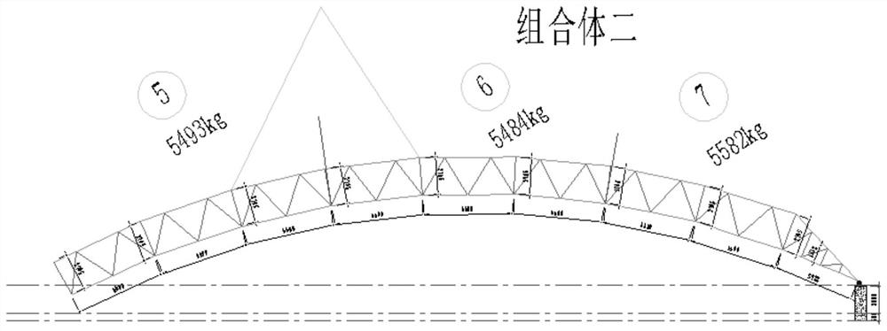 Hoisting method for modular vault-type space tube truss steel structure system building