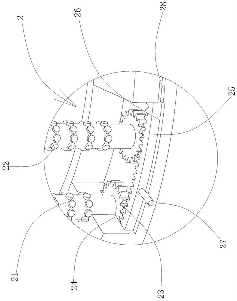 A waist-mounted tea picker