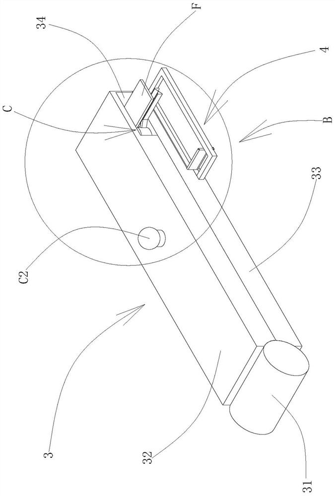 A waist-mounted tea picker