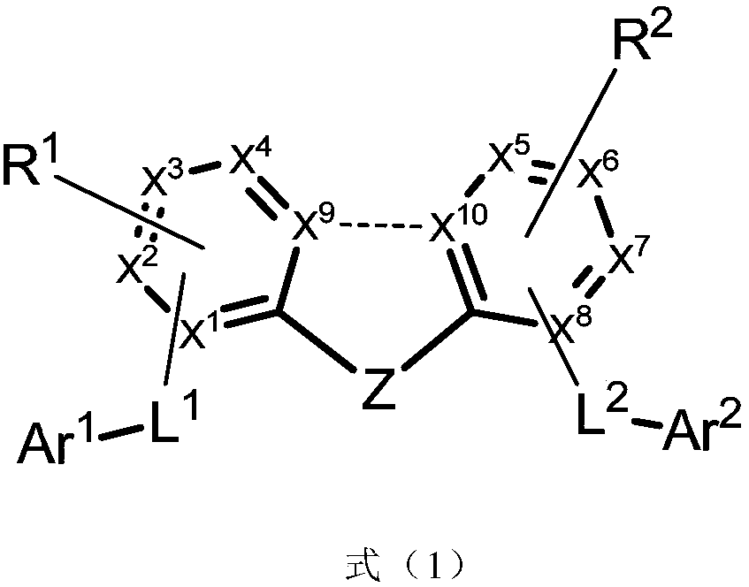 Imidazole compound and applications thereof