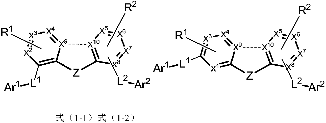 Imidazole compound and applications thereof