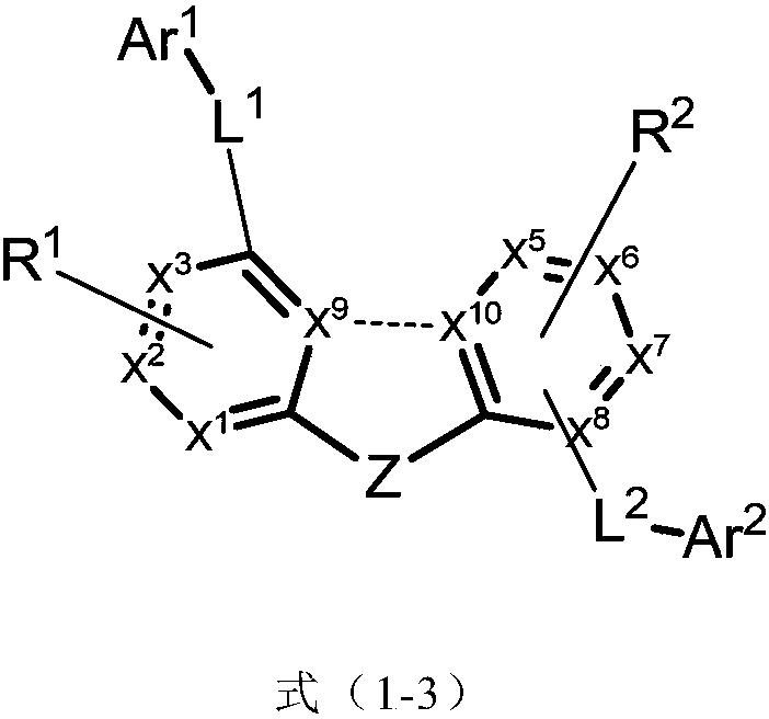 Imidazole compound and applications thereof