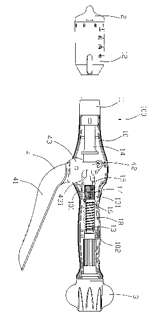 Circular tube-type anastomat