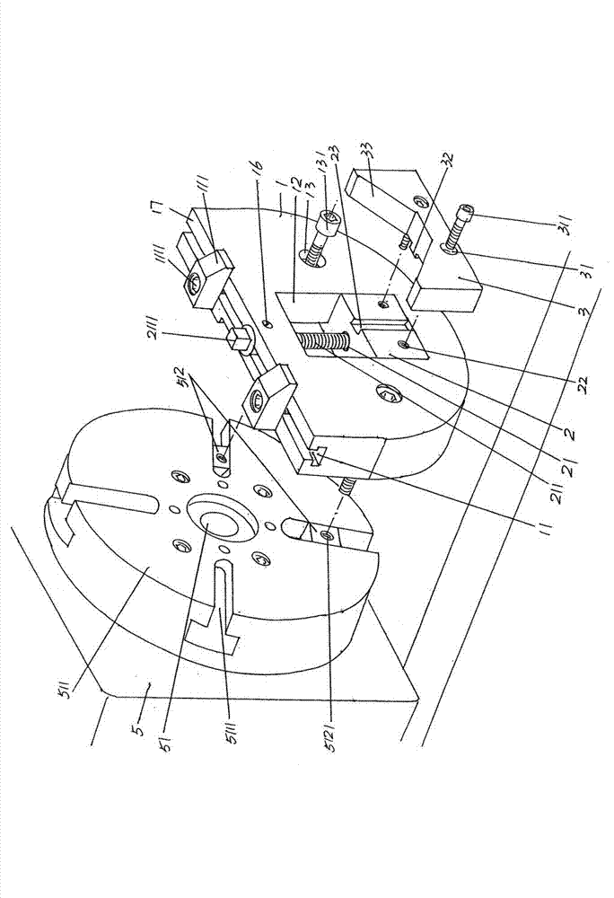 Clamping mechanism for machining glass die