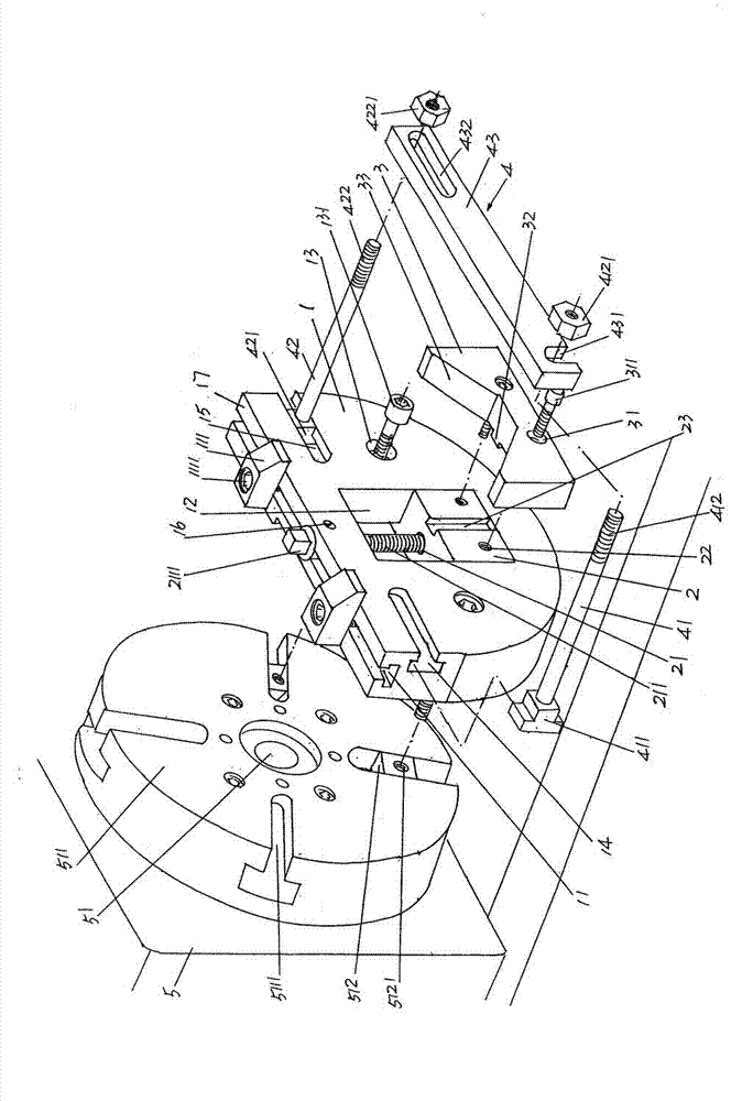 Clamping mechanism for machining glass die