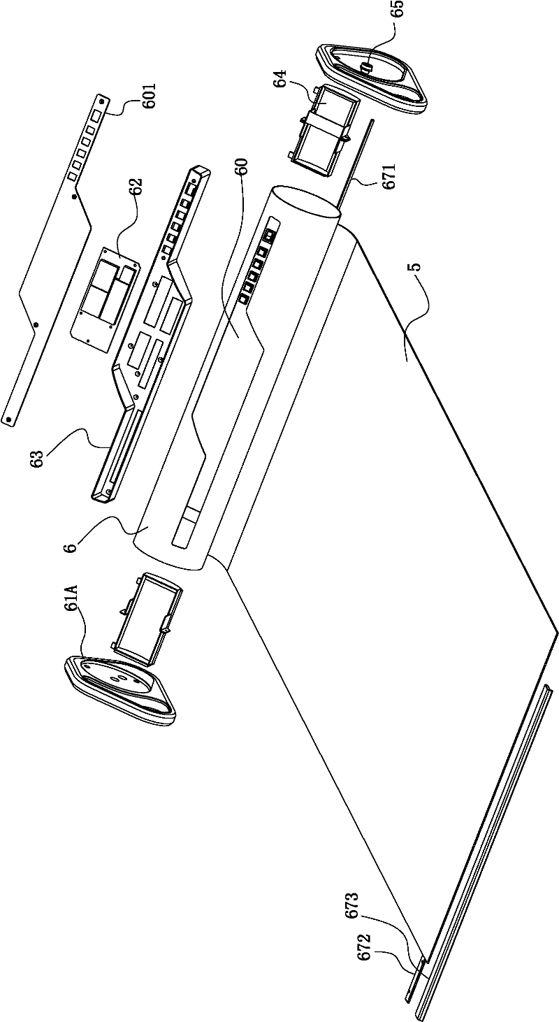 Control device and system for electronic skipping rope