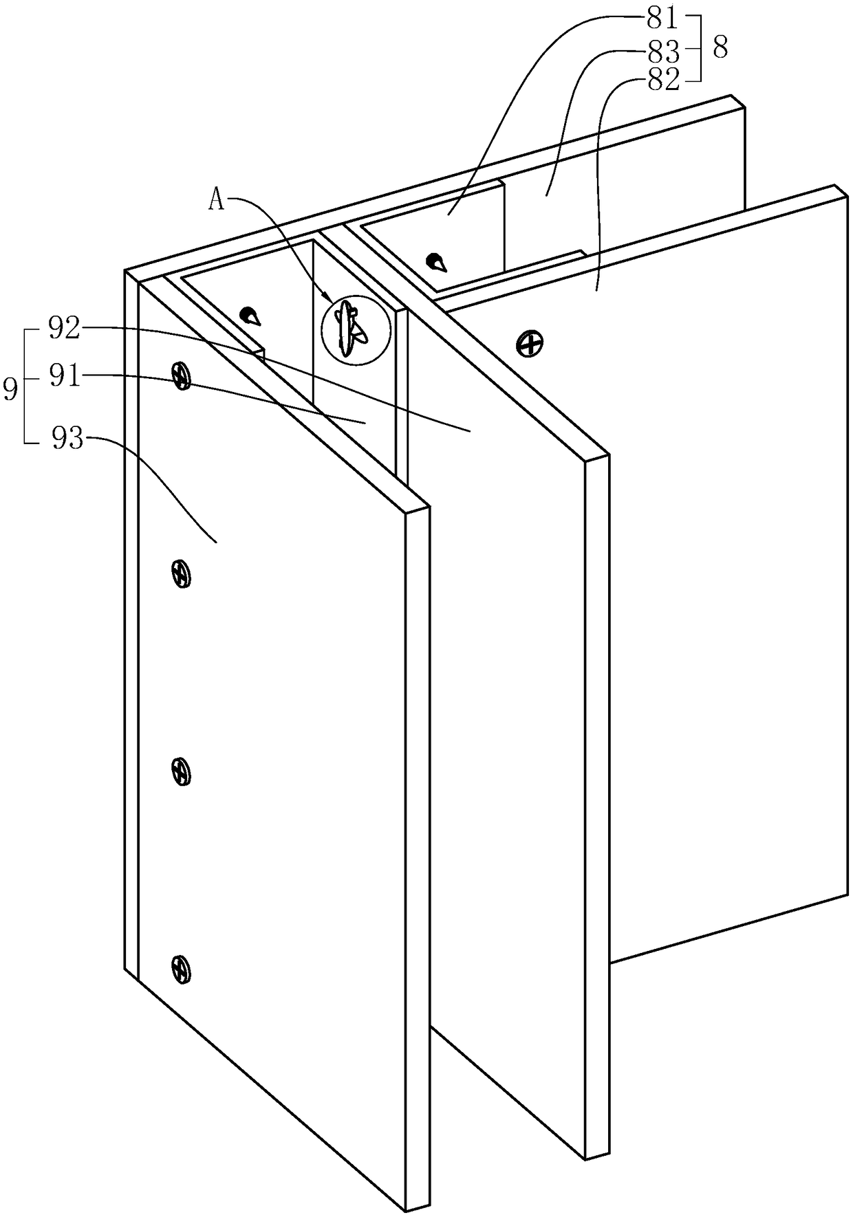 Keel separation wall and mounting method thereof