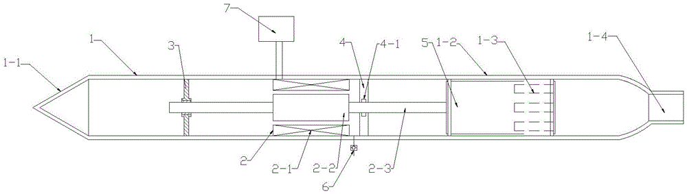 Electromagnetic piston propeller