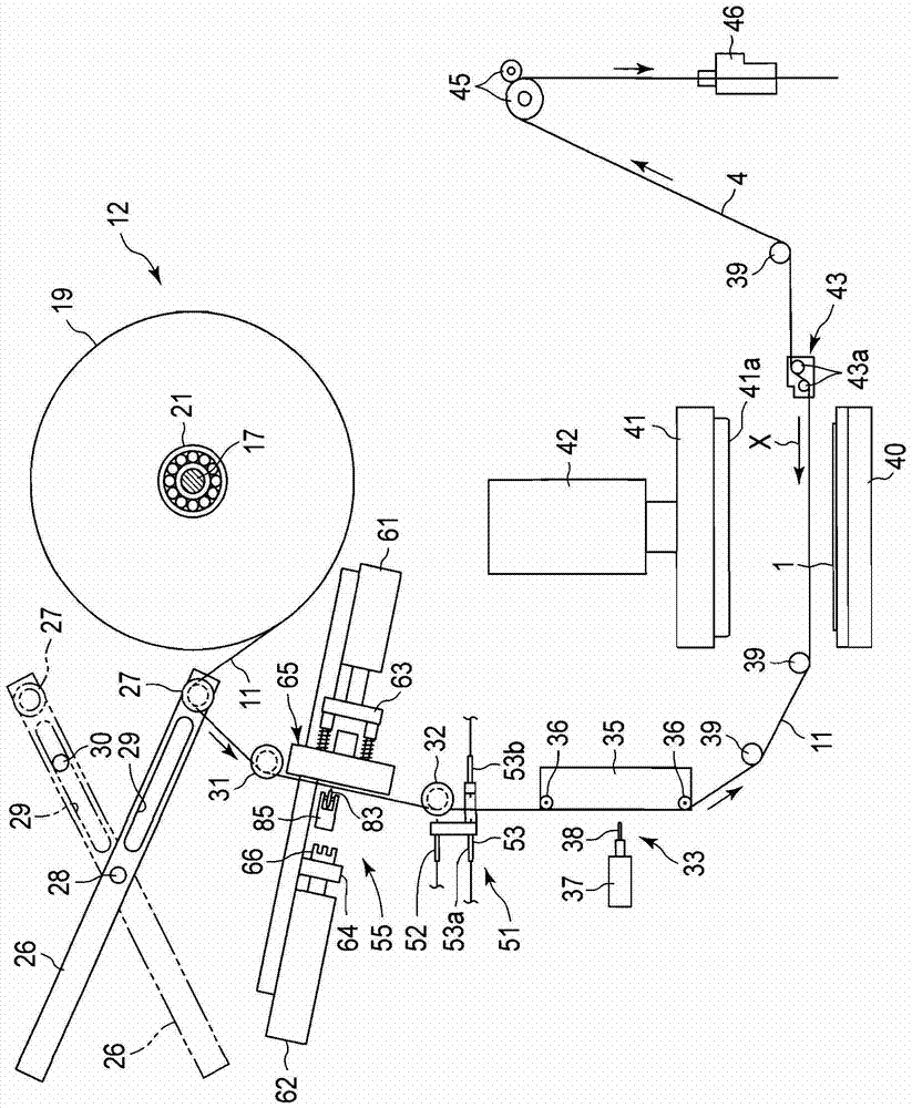 Tape member supply device, adhesive tape sticking device, and tape member supply method