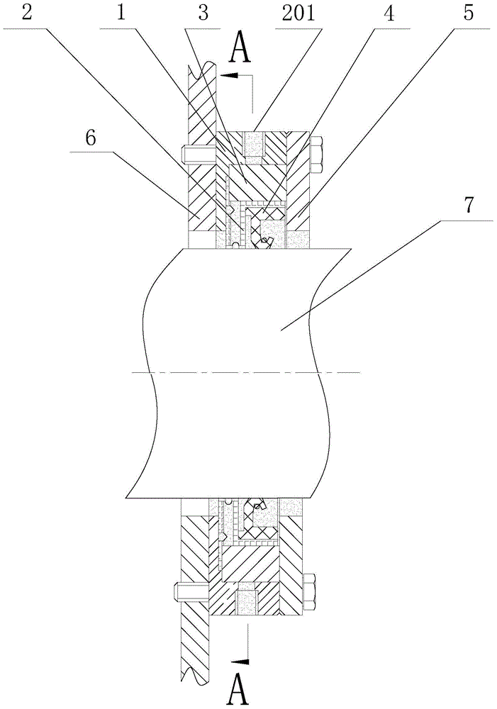 A movable sealing device