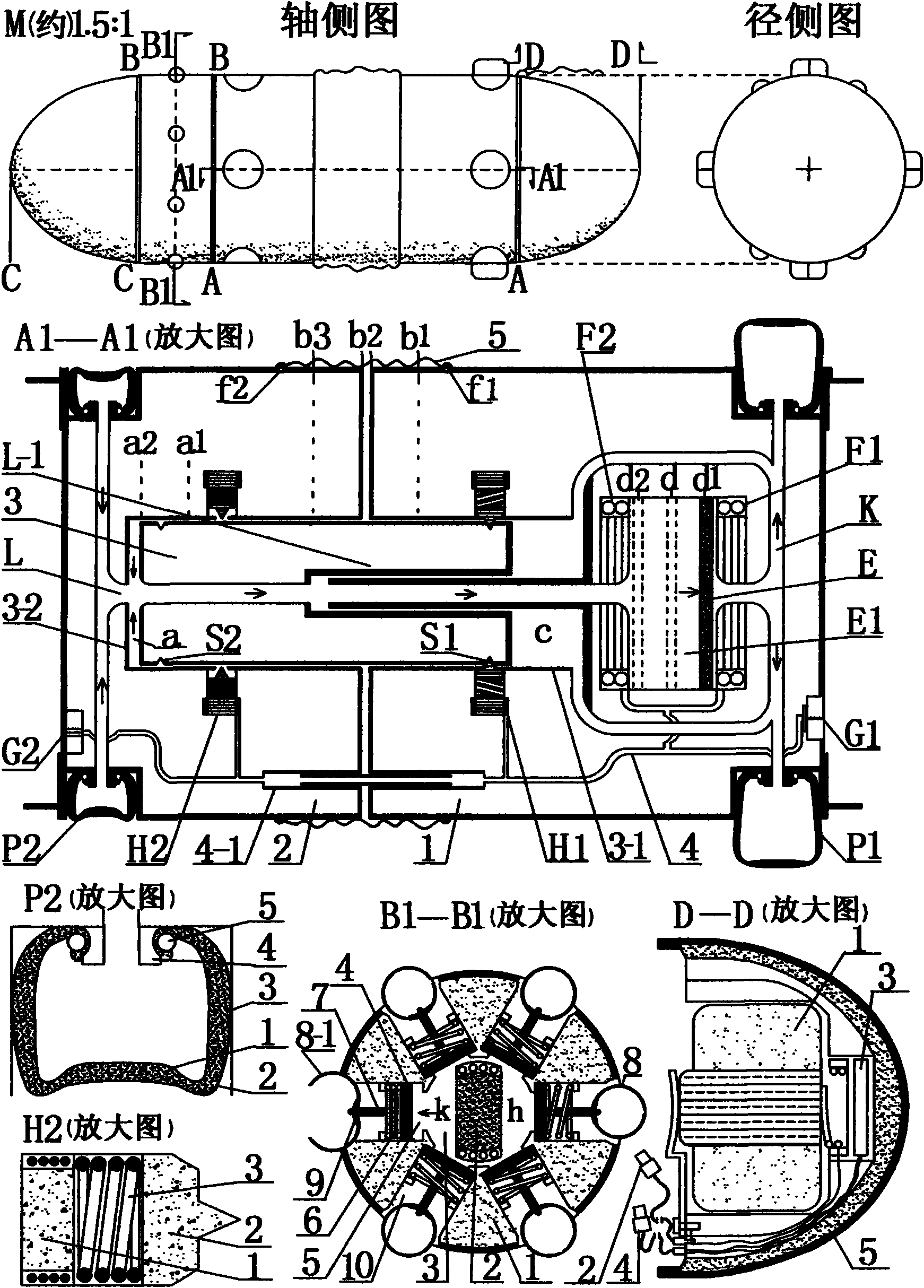 Enteroscope