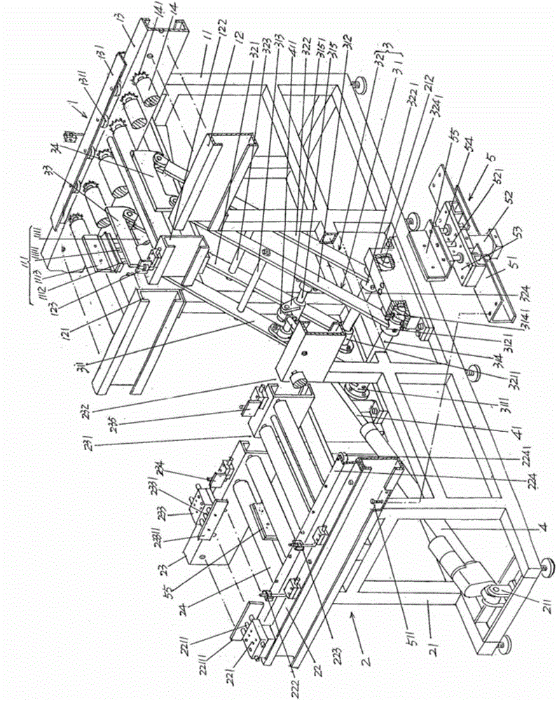 Flaw sagger automatic eliminating and replacing device used in electronic kiln automatic production line