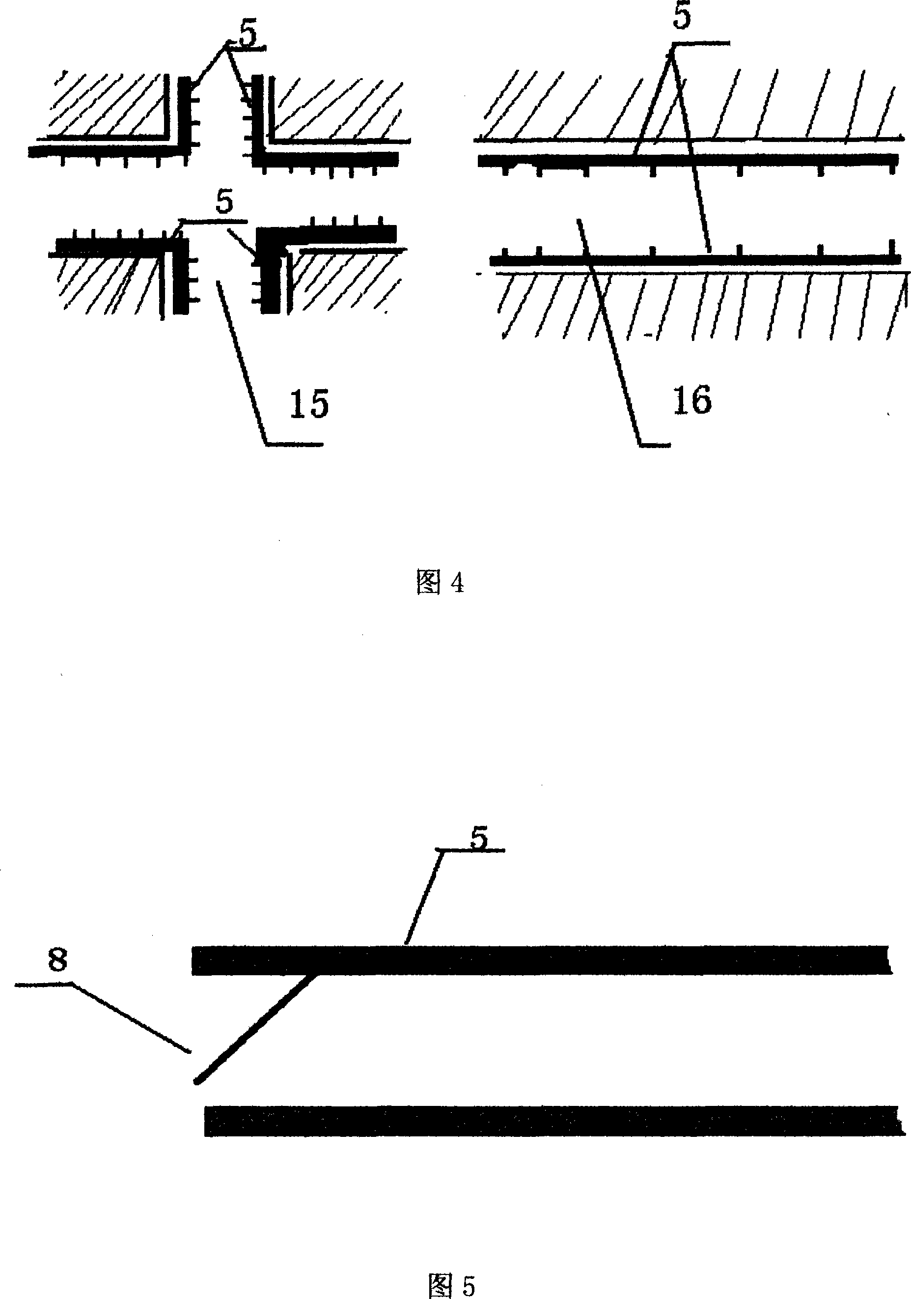 High cold sinking air feed system and method for accomplishing various great purpose