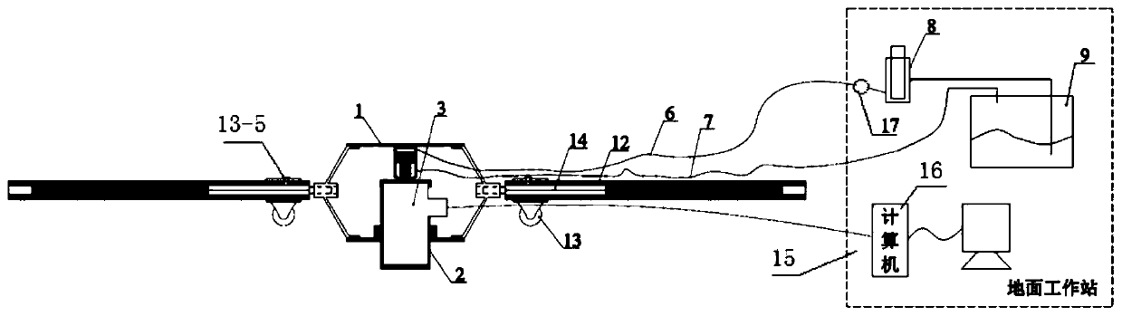 Pressure-Coupled Rock Fracture Acoustic Monitoring System