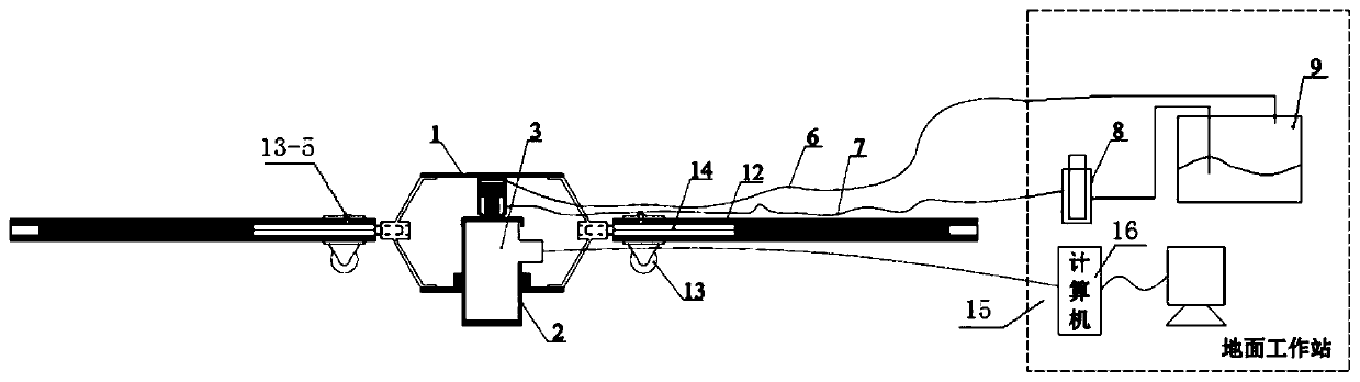 Pressure-Coupled Rock Fracture Acoustic Monitoring System