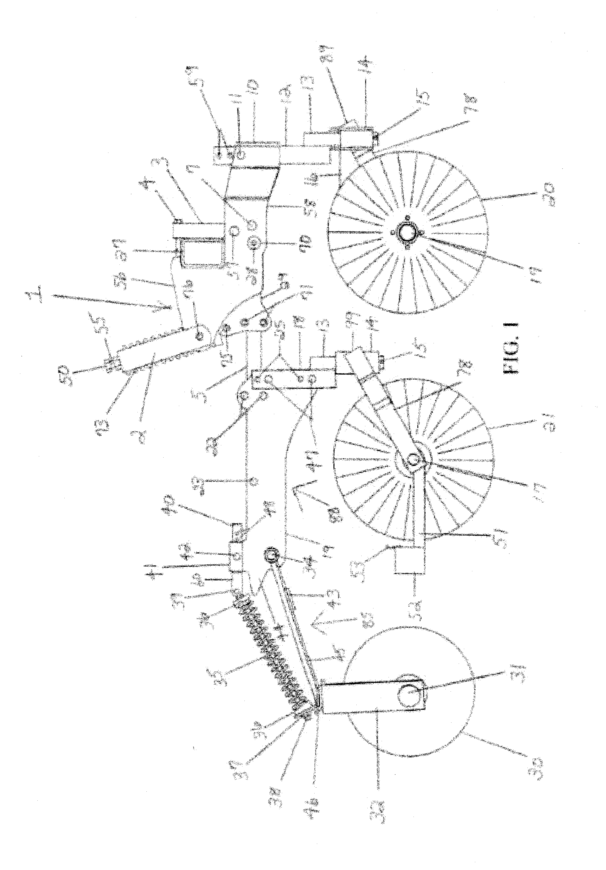 Rotary fertilizer applicator