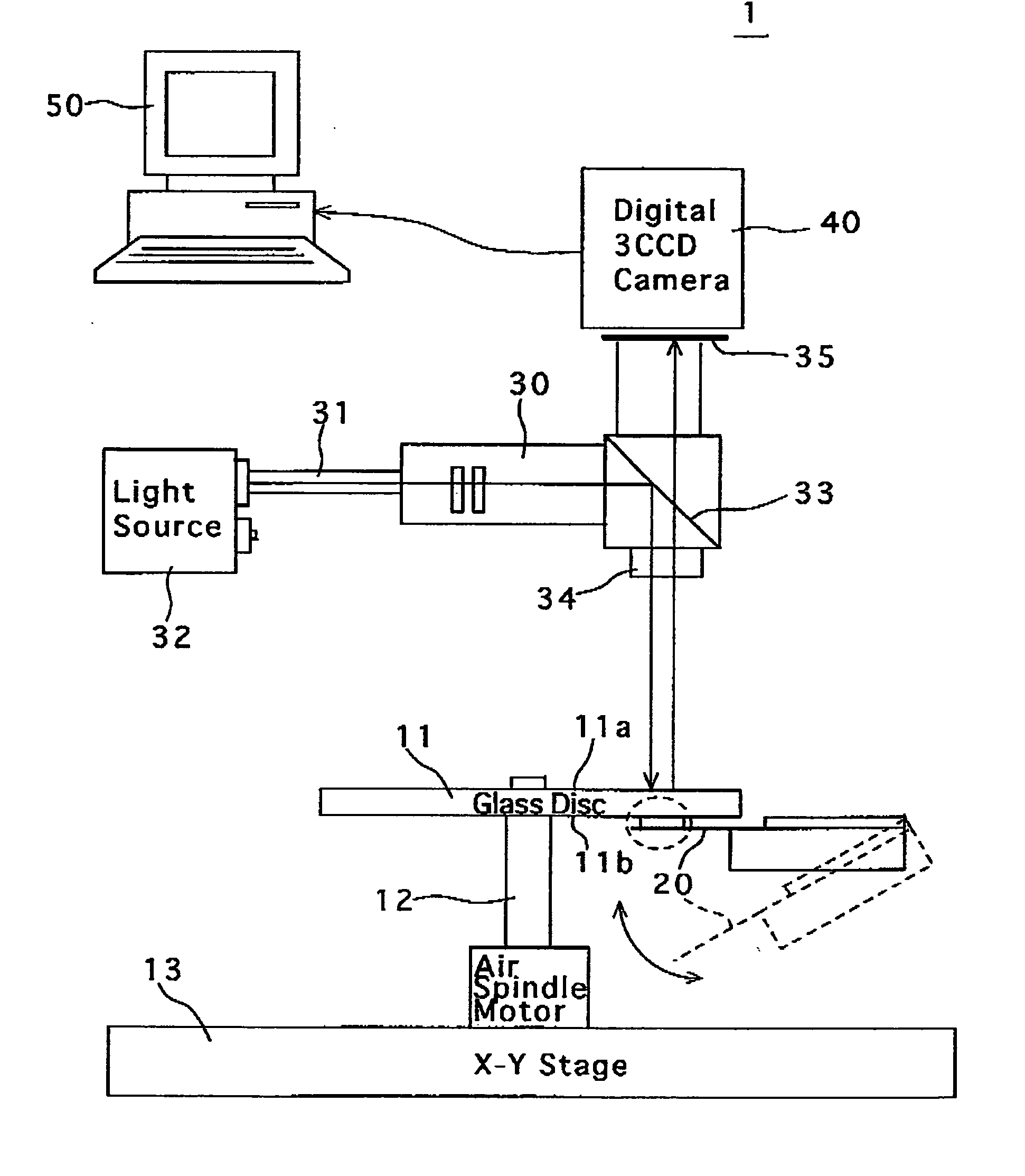 Flying height tester and flying height test method