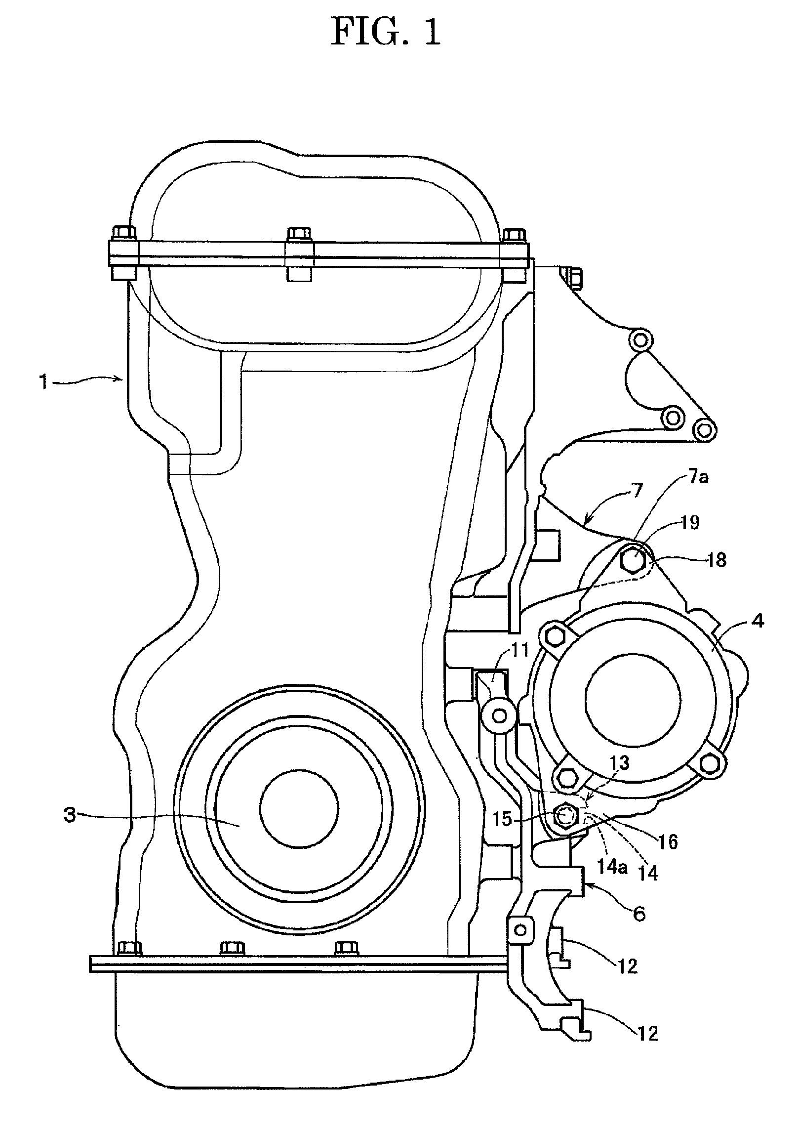 Accessory mounting structure