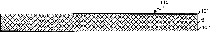 Wiring board and method for manufacturing wiring board