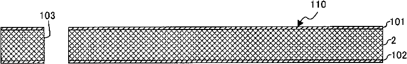 Wiring board and method for manufacturing wiring board