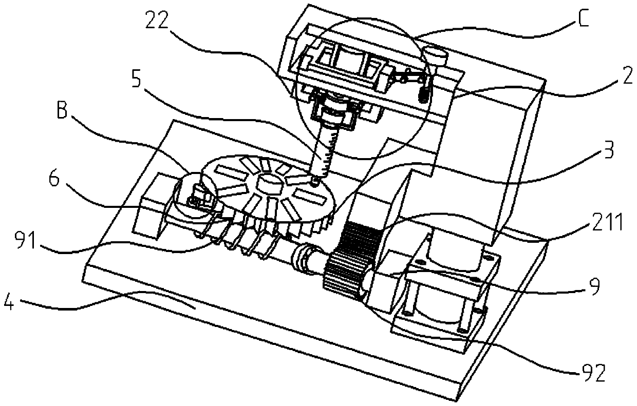 Uniform coating device for medicinal slide