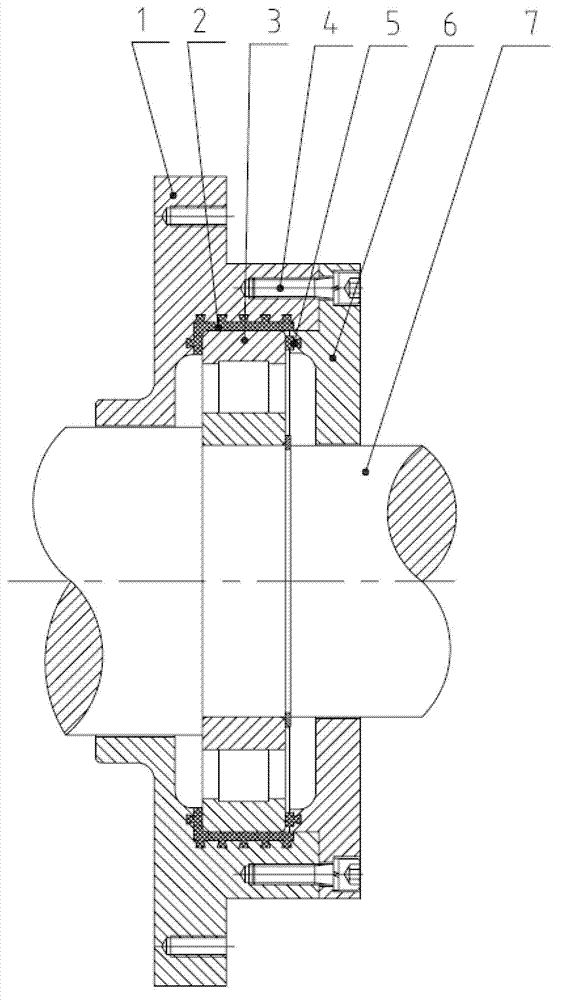 Motor insulation bearing chamber