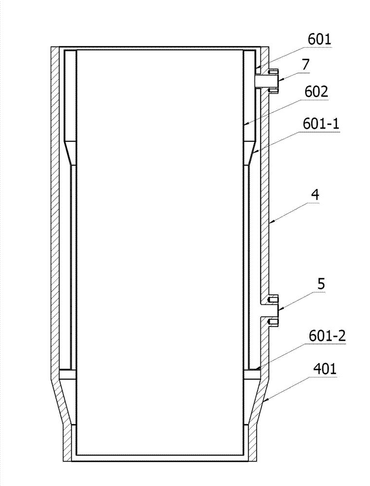 Integrated steam generator of reactor