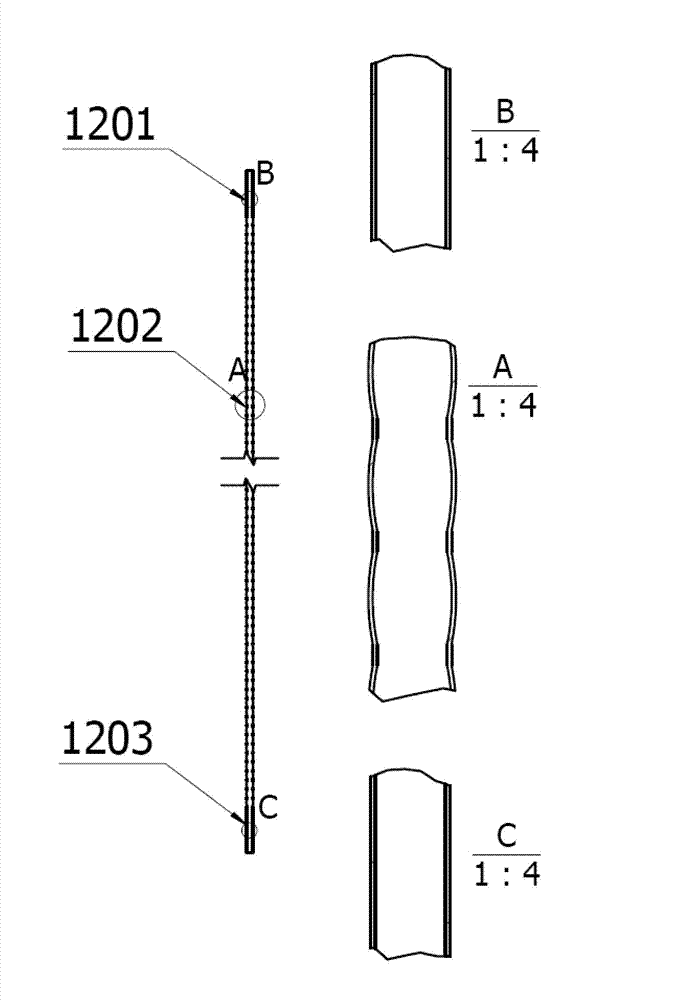 Integrated steam generator of reactor