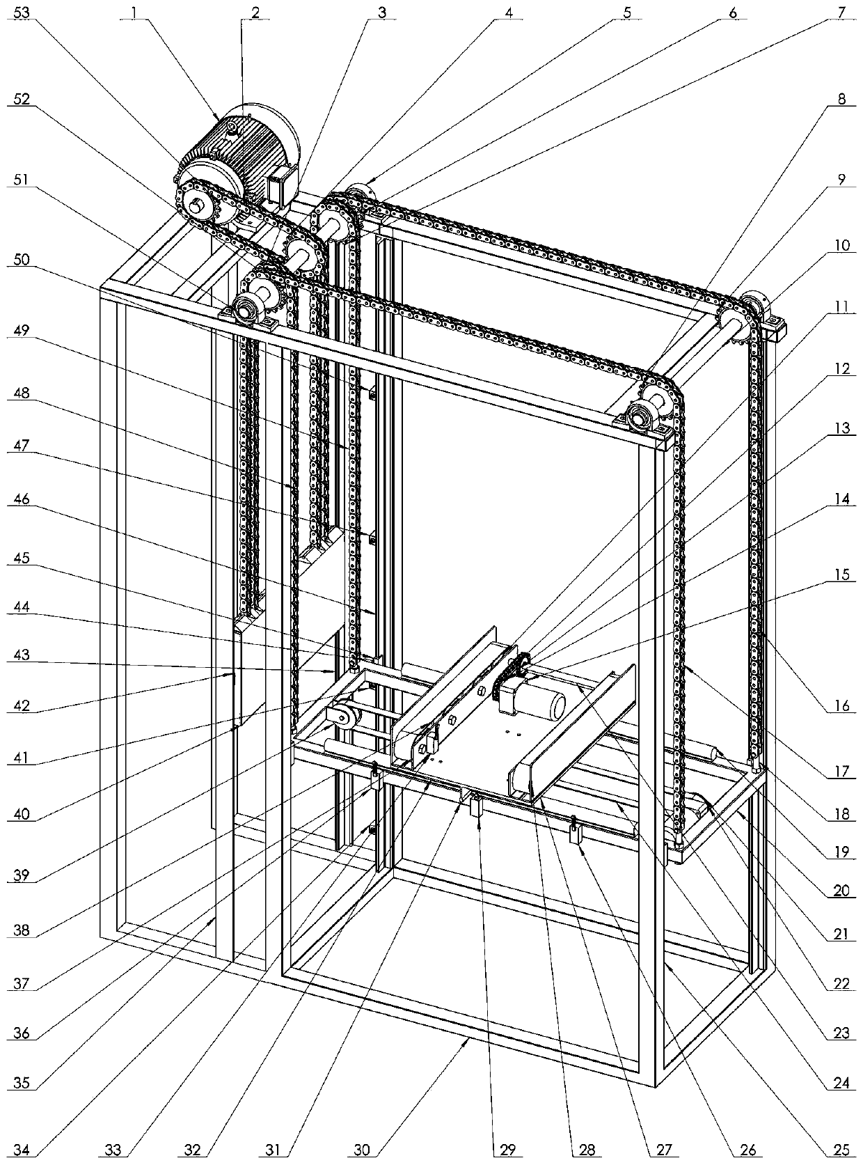 A lifting and horizontal transfer machine