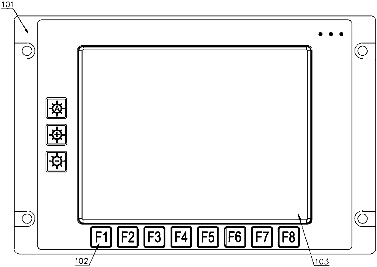 Networked braking display screen of haulage motor and control method