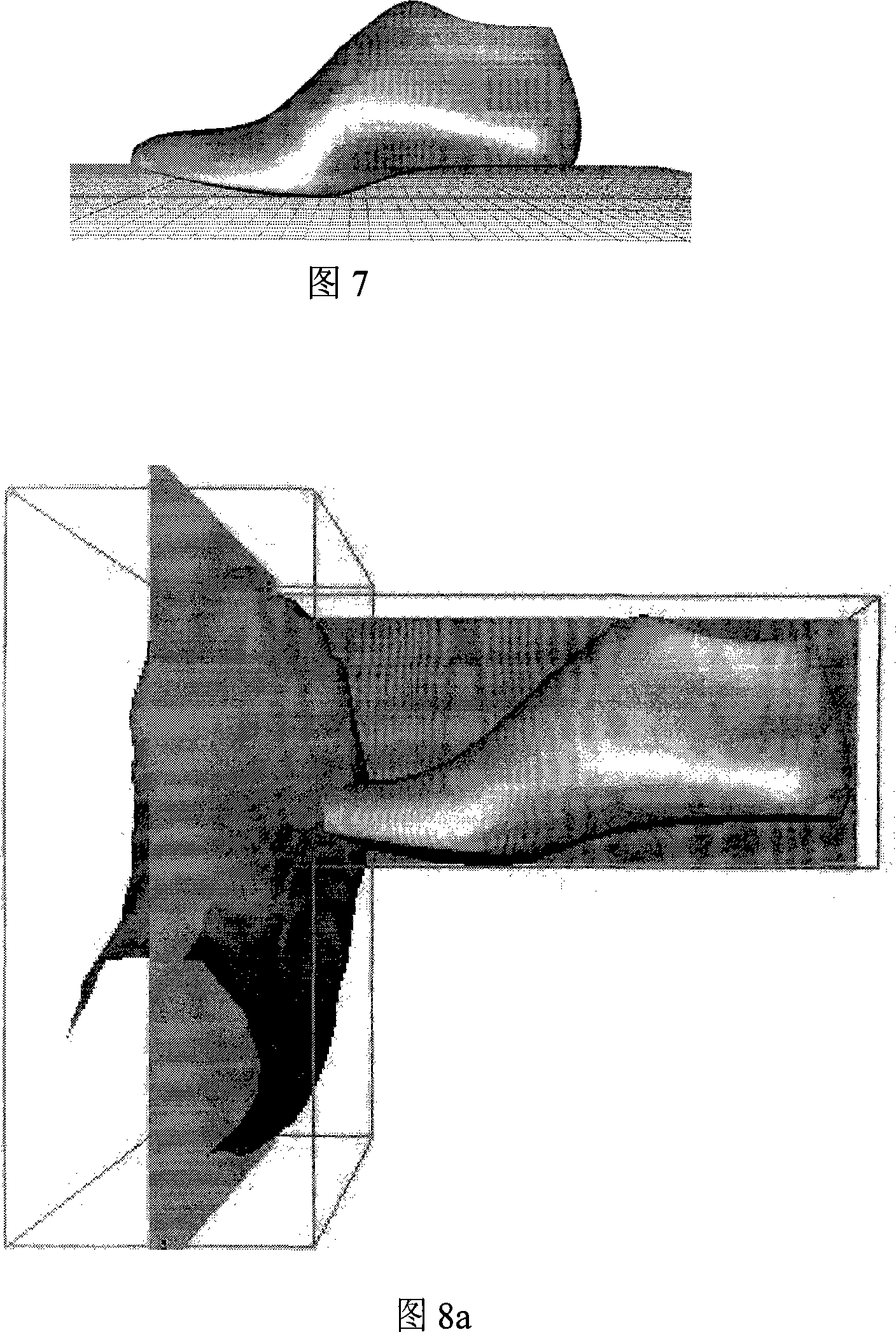 Personality shoe last model generating method for integrating three-dimension foot-shaped global parameter and local cross section regulation