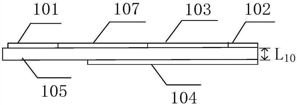 Ultra wide band antenna based on electromagnetic band gap (EBG) structure