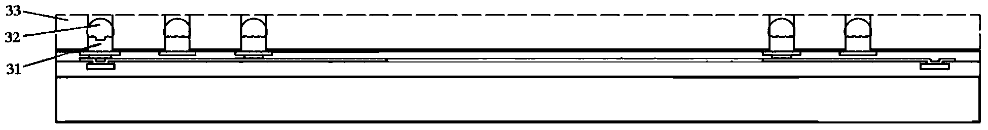 Packaging structure with supporting protection structure