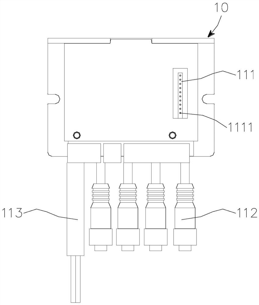 Electric control assembly with parallel expansion transmission communication function