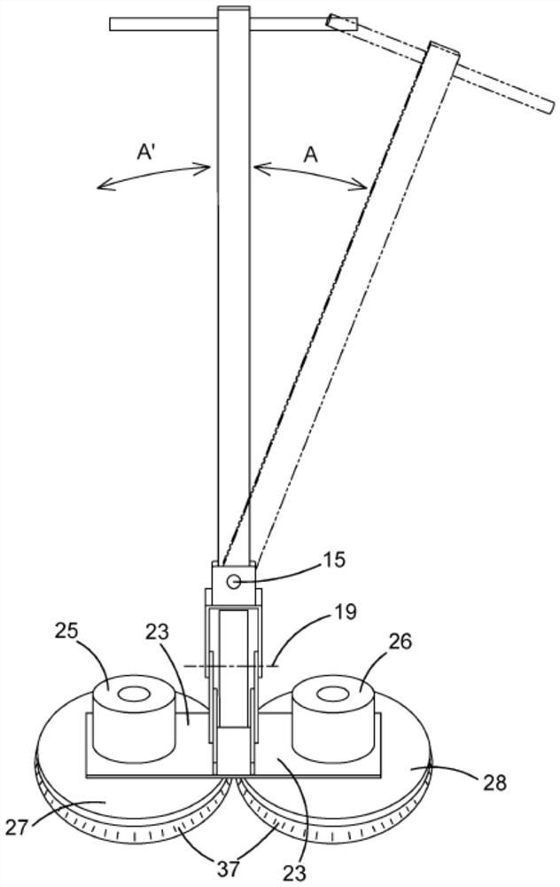 Floor treatment machine