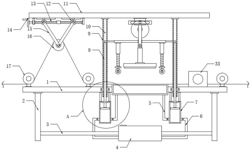 Embossing and cutting device for aluminum-foil paper material processing