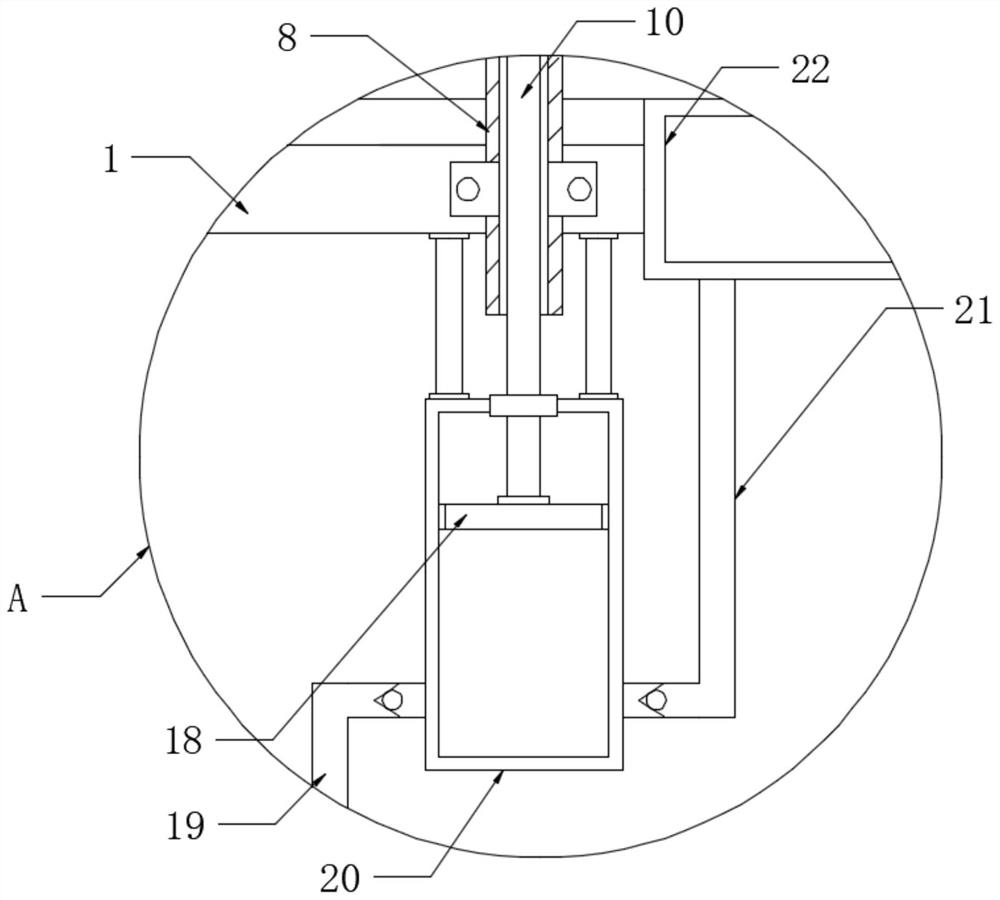 Embossing and cutting device for aluminum-foil paper material processing