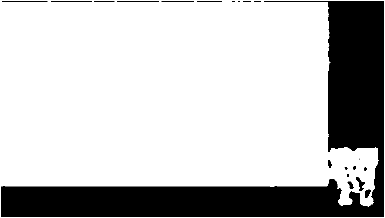 Live broadcast content positioning method in video picture-in-picture architecture