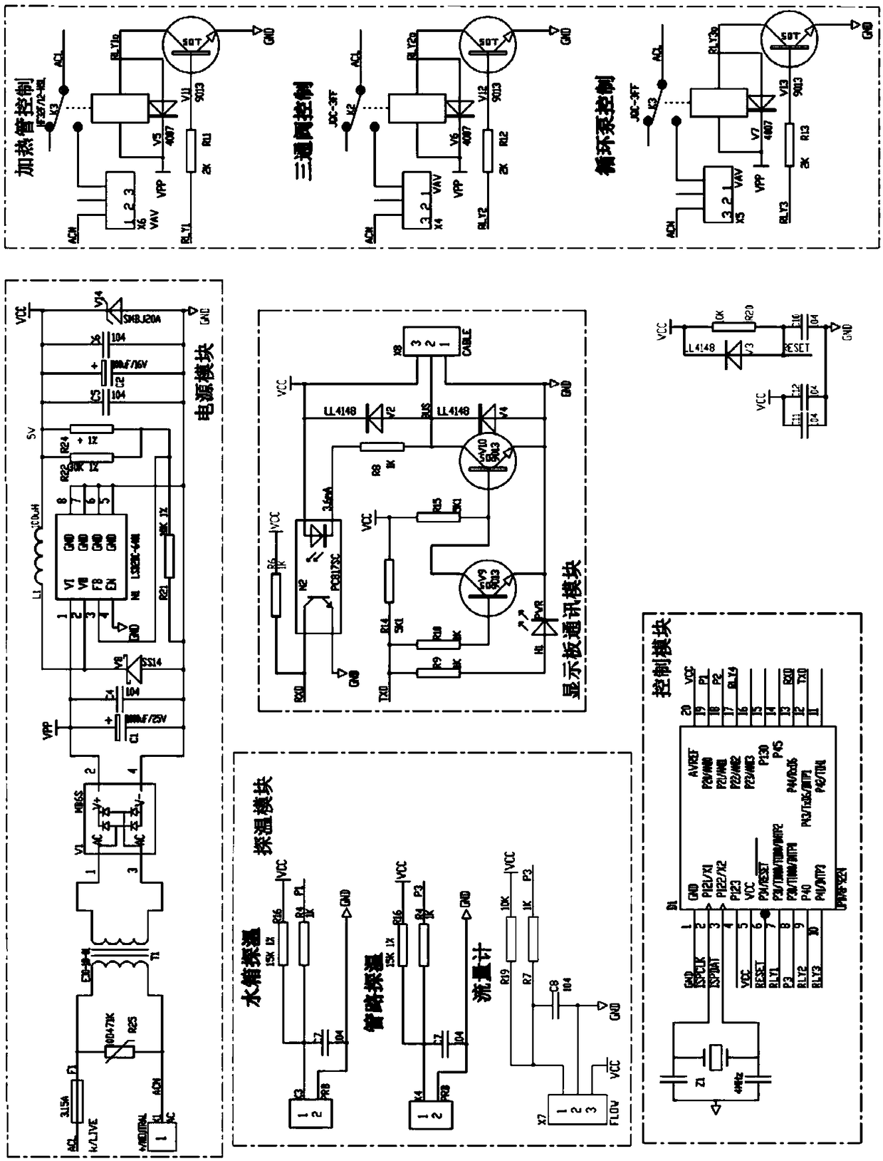 Intelligent hot water circulation system and control method thereof