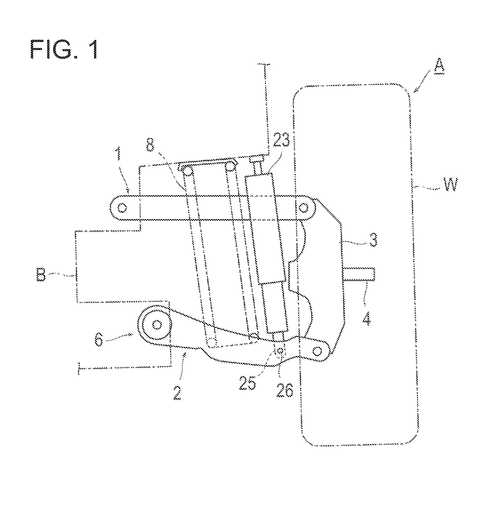 Vehicle suspension arm