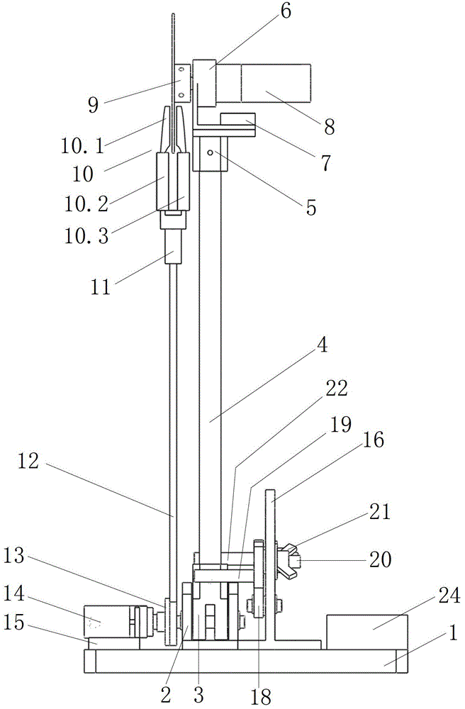 Flywheel inverted pendulum system based on magnetic eddy current effect