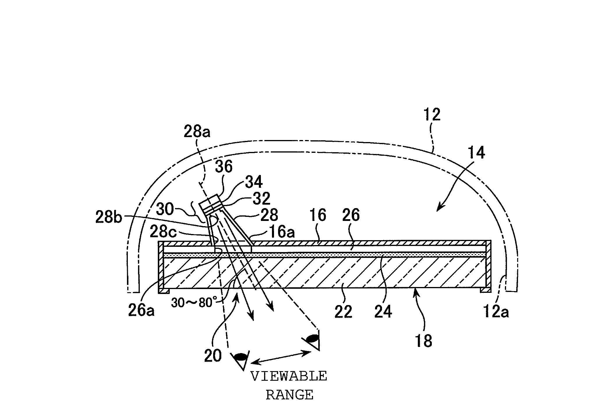 Vehicle rear-view mirror