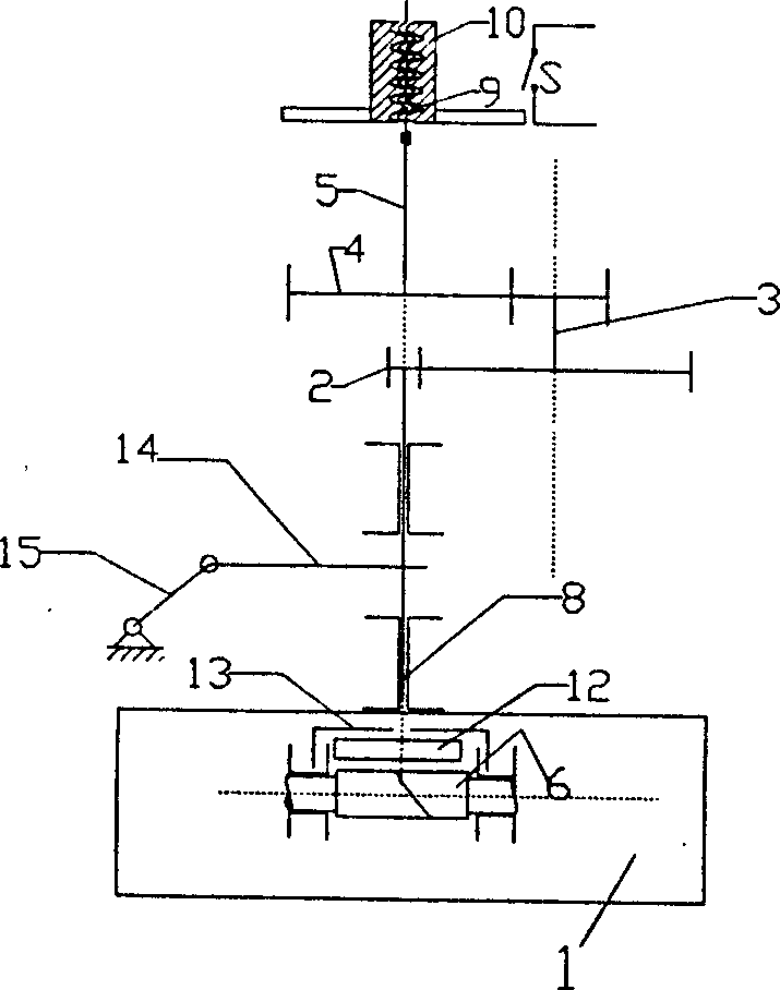 Electric driving mechanism for bus door