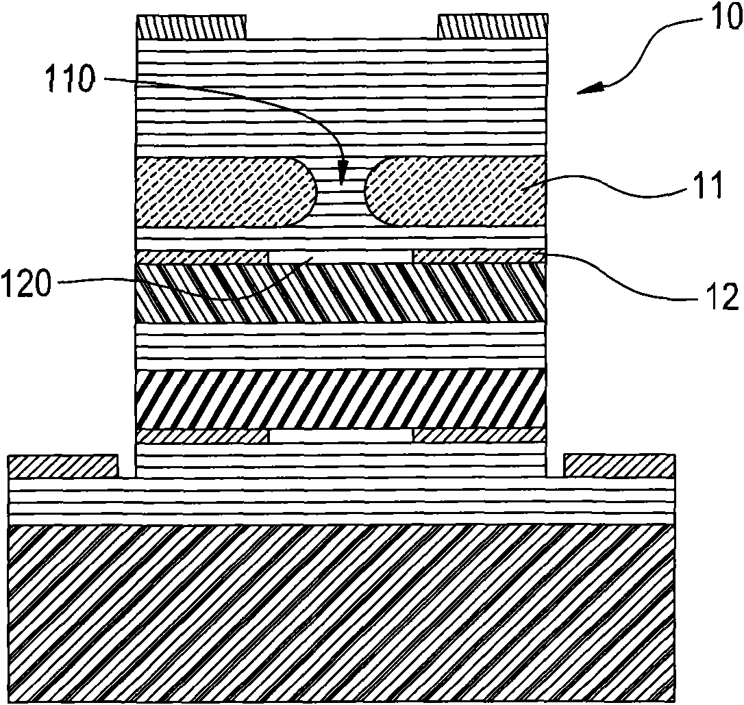 Vertical resonant cavity surface emitting laser and manufacturing method thereof