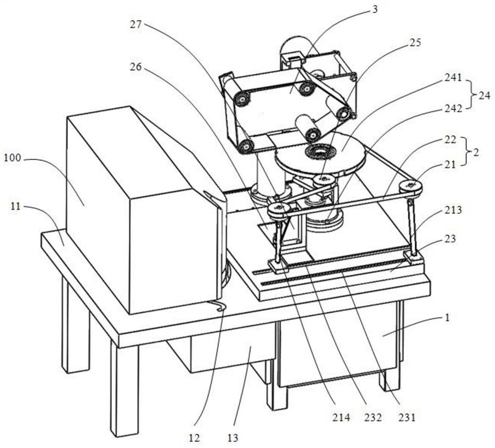 A special grinding device for cleaning cast iron parts