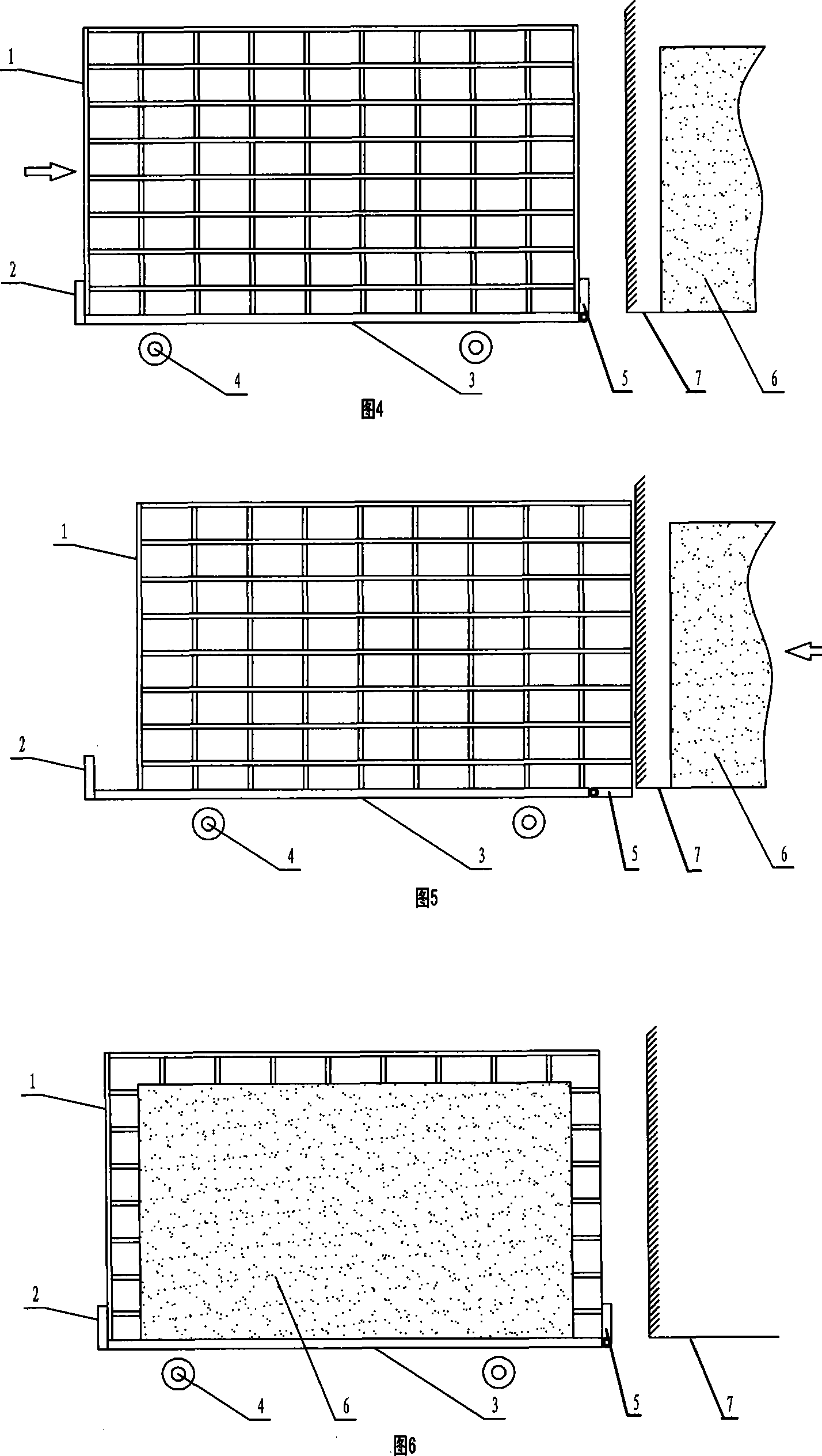 Upright coke-oven transition purification receiving and extinguishing technique and equipment