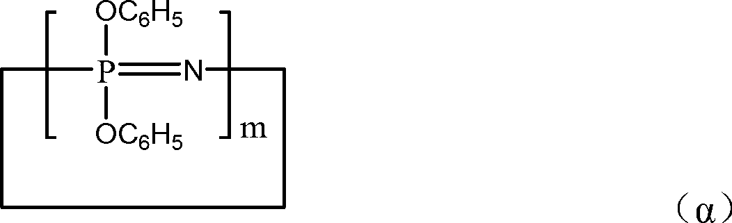 Halogen-free flame retardant resin composition and use thereof