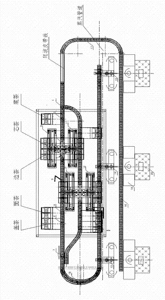 Pu'er tea cake flow line forming method