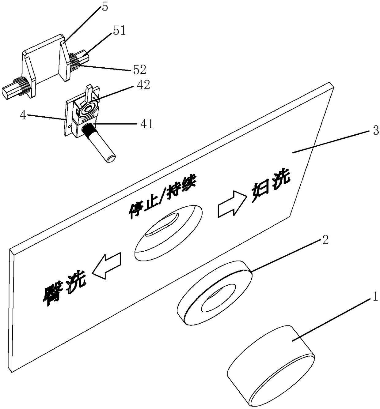 One-key control method for smart closestool, control terminal and control system